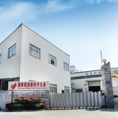 創(chuàng)達(dá)機(jī)械